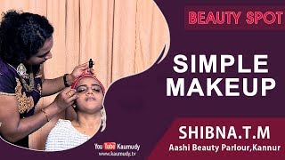 Simple Makeup | Shibna.T.M | Beauty Spot | Ladies Hour | Kaumudy TV