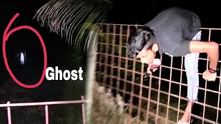 বাস্তবে ভূত দেখুন কতটা রহস্যময়। Ghost hunter horror video. prank tv26