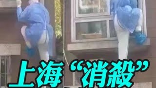 一個人到底多絕望，才會說出「我們是最後一代，謝謝！」 。