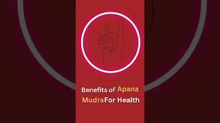 Apana yoga mudra benefits - gas , acidity , constipation , diabetes  ,acid reflux ( अपान मुद्रा |)