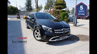 Μεταχειρισμένο  Mercedes Benz GLA 180  5 Χρόνια εγγύηση&2Χρόνια δωρεάν service 2020/Θεσσαλονίκη-Κοζ