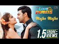 Majhe Majhe | Love Express | Dev | Nusrat Jahan | Shreya Ghoshal | Kumar Sanu | Jeet Gannguli