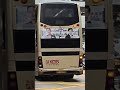 【謝短一哥入沙田🤩】kmb pc4053@84m 香港巴士 kmb atse