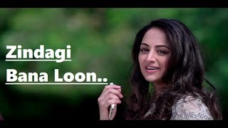 Zindagi Bana Loon: Palak Muchhal | Sweetiee Weds NRI | Himansh Kohli, Zoya Afroz | Full Song Lyrics