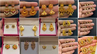 👉ಅಬ್ಬ ಬರಿ 1,2,3 ಗ್ರಾಮದಿಂದ ಚಿನ್ನದ ಕಿವಿಯೋಲೆಗಳ ಡಿಸೈನ್ gold earring design start from 1, 2 grams 👉👌