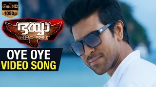 Oye Oye Video Song HD | Bhaiyya My Brother Malayalam Movie | Ram Charan | Amy Jackson | DSP | Yevadu