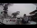 【車載動画】大雪の京都・大覚寺から嵐山まで