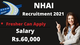 NHAI Recruitment 2021 | Salary-39,100 | How To Get Job in NHAI | Latest Jobs Notification 2021