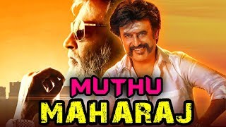 Muthu Maharaj (Muthu) Hindi Dubbed Full Movie | Rajinikanth, Meena, Sarath Babu