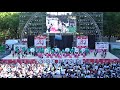 よつ葉庄内ハッピーダンスクラブ　本祭二日目　にっぽんど真ん中祭り2018　japanese festival yosakoi in nagoya