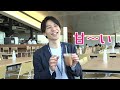 【大学カフェ】ogcafeのおすすめメニュを紹介します！（追大サブチャン）