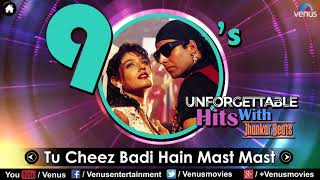 90's Unforgettable Hits   Jhankar Beats   Evergreen Romantic Love Songs   JUKEBO HD