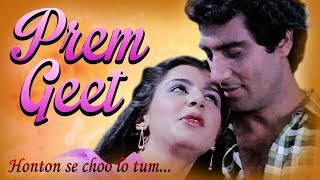 Honton Se Choo Lo Tum - Prem Geet (1981)