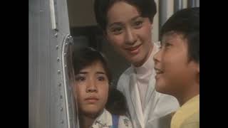 猿の軍団  (1974) 第01話 「飛び込んだ謎の世界」