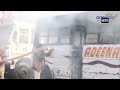 kasganj voilence miscreants set two buses on fire in uttar pradesh oneindia news