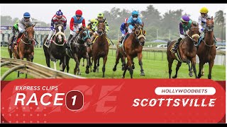 20220710 Hollywoodbets Scottsville Express Clip Race 1 won by UMVOTI