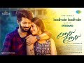 Kadhale Kadhale Title Track - Promo | Mahat, Meenakshi | R. Premnath | Vishal Chandrasekhar