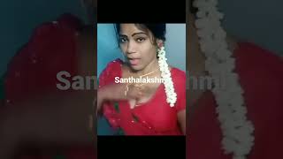 santhalakshmi YouTube shorts video@santhalakshmivlog #shortsvideo #shortsfeed #daily #shortsfeed