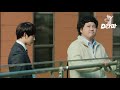 d라마 eng spa ind manager cheon feels wrong about geurae s proposal misaeng 141122 ep12 01