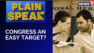 National Herald Case | Selective Investigation By ED, Congress An Easy Target Under BJP Govt?