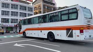 台中客運 HINO國道巴士 6188路 860-U8