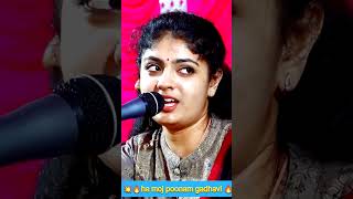 Jodhpar Bava Ranaji Na Raj Re  | Poonam Gadhvi | Deval Gadhvi |DipaliGadhvi | #poonamgadhvi #garba