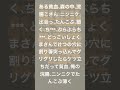 森のくまさん　歌詞表 森のくまさん ピアノ シンプル簡単すぐに弾ける保育のうた12か月 替え歌 弾き語り piano 童謡 おかあさん