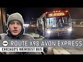 End of the Line for Chicago’s Weirdest Bus Route | X98 Avon Express