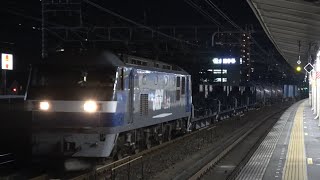 【ホキ・タキ・コキ】夜の西千葉駅を通過するEF210-143 牽引の混合貨物列車（5972レ）