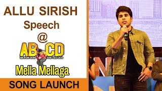 Allu Sirish Speech | ABCD First Single Launch | Rukshar Dhillon | Sid Sriram