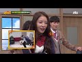 파워풀↗↗ 보아 boa 대표님이 춤추는 나야 나 ♪ likey 아는 형님 knowing bros 111회