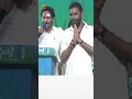 ys jagan about kodali nani kodalinani ysjagan ysrcp appolitics apelections2024 ytshorts