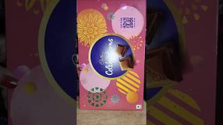 Cadbury celebrations pack 160 rupees ka 🍫🤤#shorts #dairymilkchocolates #celebration #chocolate