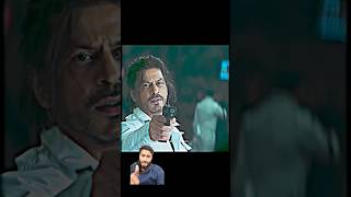 Shah Rukh Khan’s Latest Movie Scene That Will Blow Your Mind🙄😎 | #Must Watch #shortfeed #movie #fyp