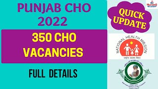 NHM Punjab CHO Recruitment 2022 | BFUHS Latest Notification | 350 Post | Bsc Post Basic Nursing