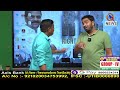 చర్చకు సిద్దమా... teenmarmallanna qnewshd