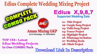 Edius Complete Wedding Mixing Project 2024 Download | @amanmixinggkp