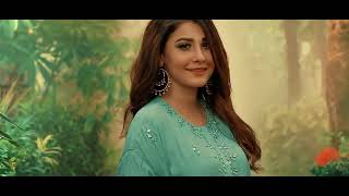 Kasa e Dil Drama OST | To Mera Ho Ya Na | Sahir Ali Bagga | Title Song | Affan Waheed | Hina Altaf