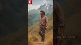 Rajinikanth💥உங்க Style-ம் அழகையும் அடிச்சுக்கவே முடியாது😎