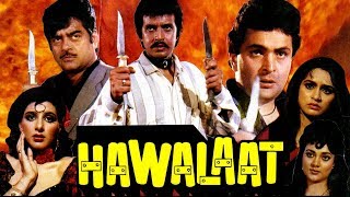 Hawalaat (1987) Full Hindi Movie | Mithun Chakraborty, Shatrughan Sinha, Rishi Kapoor
