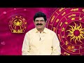 daily horoscope rasi palan நல்ல காலம் பிறக்குது ராசிபலன் 01.10.2024 sun news