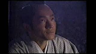 怪談 KWAIDAN III 牡丹燈籠 (フジテレビ, September 16 1994)