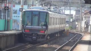 3275M　223系W5編成＋223系V64編成　東加古川