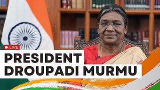 President Droupadi Murmu LIVE |  Droupadi Murmu Speech | India's 75th Republic Day | LIVE TV