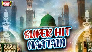 Owais Raza Qadri || Super Hit Kalams || Top Best Naat Khuwan || Audio Juke Box || Heera Stereo
