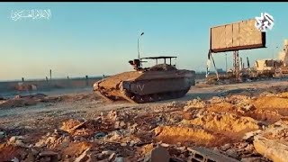 دمروا دبابات بضربات مباشرة .. مشاهد لالتحام مقاتلي القسام مع قوات الاحتلال غربي غزة