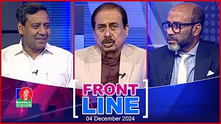 Front Line | ফ্রন্টলাইন | Matiur Rahman Chowdhury | Golam Maula Rony | Barrister Omar Faruk