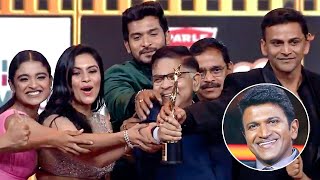 Kannada stars paid tributes to Powerstar Puneeth Rajkumar at South Movie Awards