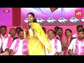 cm kcr bhongir public meeting live kcr 2023 election campaign live pailla shekar reddy yoyo tv