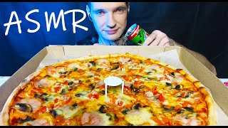 АСМР НЕПОВТОРИМАЯ КЛАССИЧЕСКАЯ ПИЦЦА 😋 ЗВУКИ ЕДЫ МУКБАНГ | ASMR UNIQUE PIZZA SOUNDS OF FOOD MUKBANG